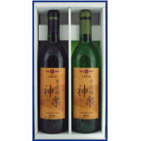 エーデルワイン 早池峰神楽ワイン 赤白セット 720X2